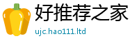 2025年天天免费资料跟2025新澳门天天精准大全谜语